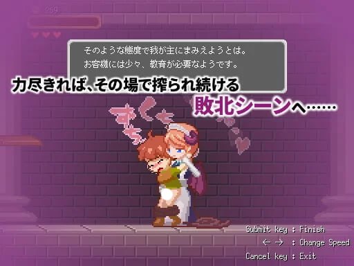 图片[3]-5630【精品ACT/像素动态/魔物娘】超级魔物姐妹 v1.04 官方中文版-ACG俱乐部 - 各类游戏免费下载