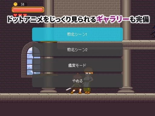 图片[5]-5630【精品ACT/像素动态/魔物娘】超级魔物姐妹 v1.04 官方中文版-ACG俱乐部 - 各类游戏免费下载