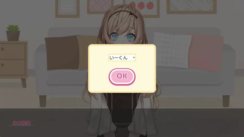 图片[3]-5665【SLG互动/AI汉化】FapHero保育员 FapHero AI汉化魔改版-ACG俱乐部 - 各类游戏免费下载