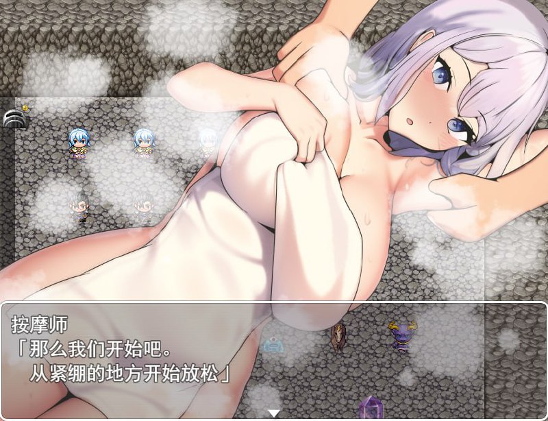 图片[2]-5695[RPG]露米娜与全裸地下城的诅咒 1.0 PC+安卓AI汉化版-ACG俱乐部 - 各类游戏免费下载