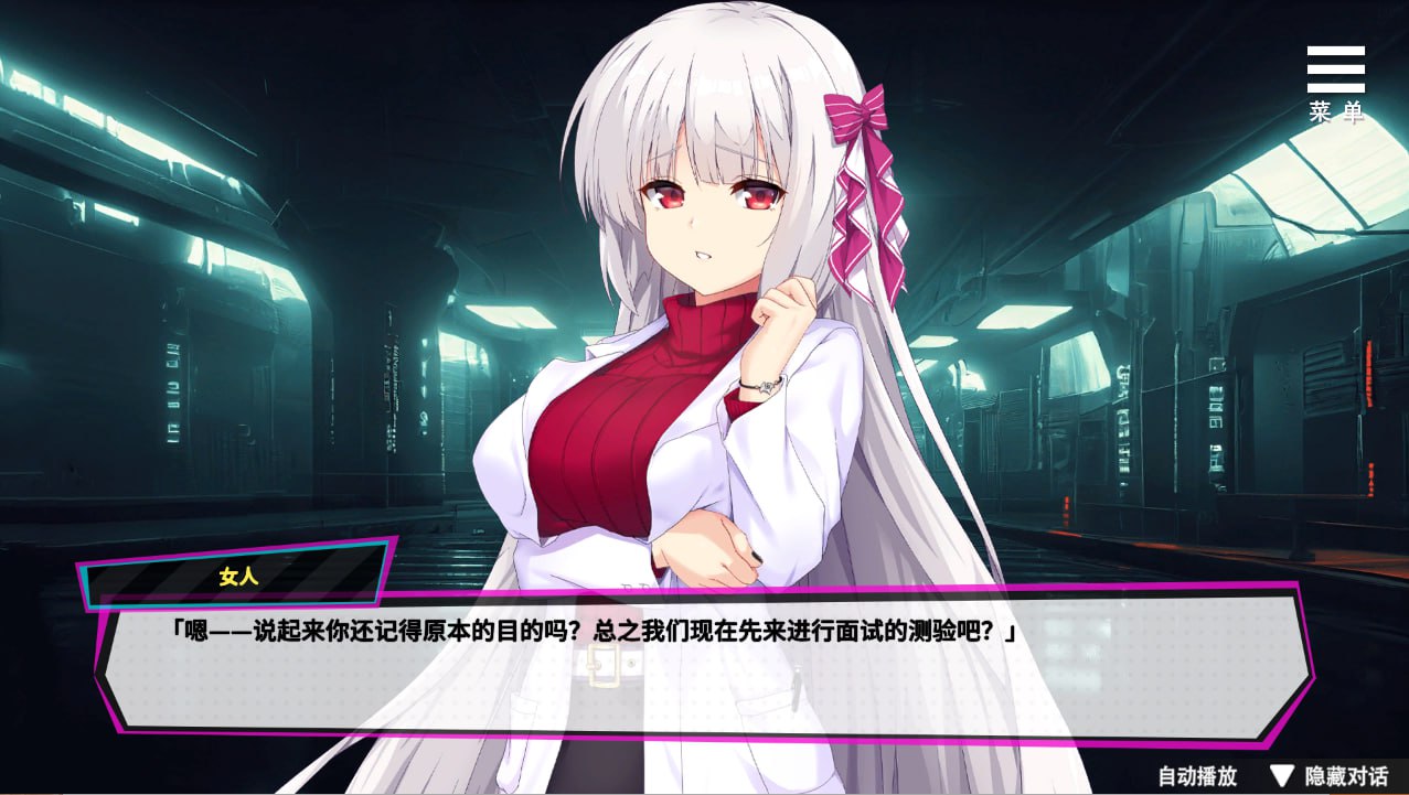 图片[2]-6224[SLG/PC+安卓]魅魔少女 Succubus Girl S-C-P V1.17 官方中文无修版+自带全CG回想-ACG俱乐部 - 各类游戏免费下载