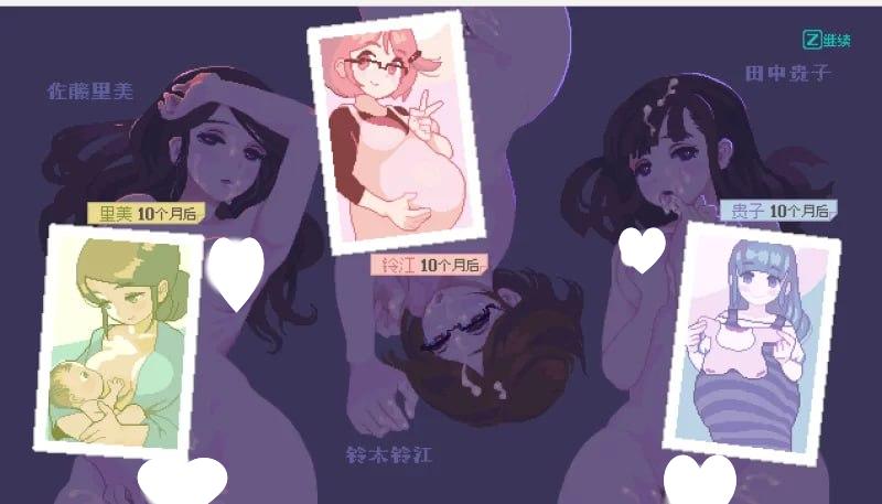 图片[2]-5701【爆款SLG/像素动态/沙盒】雪屋温泉 子宝の湯 雪屋温泉～子宝の湯～官中步兵-ACG俱乐部 - 各类游戏免费下载