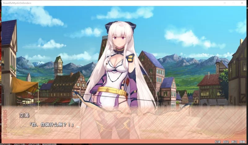 图片[2]-5704【塔防SLG/动态/无码/官中】神秘世界的美丽俏女神 Beautiful Mystic Defenders 正式版+全DLC+全CG存档-ACG俱乐部 - 各类游戏免费下载