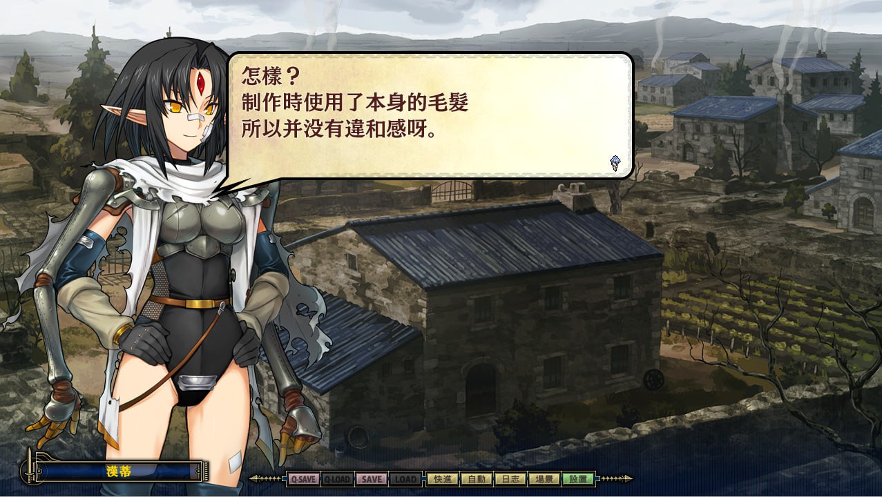 图片[5]-5664[爆款大作RPG/战略]兰斯10决战R6全系列 MOD V0.60魔改MOD新内容新CG剧情-ACG俱乐部 - 各类游戏免费下载