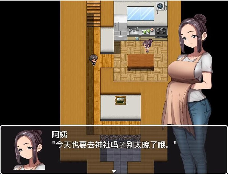 图片[2]-5744[RPG]H的学校怪谈~我的姐姐正太妖怪大战争 官方AI汉化版-ACG俱乐部 - 各类游戏免费下载