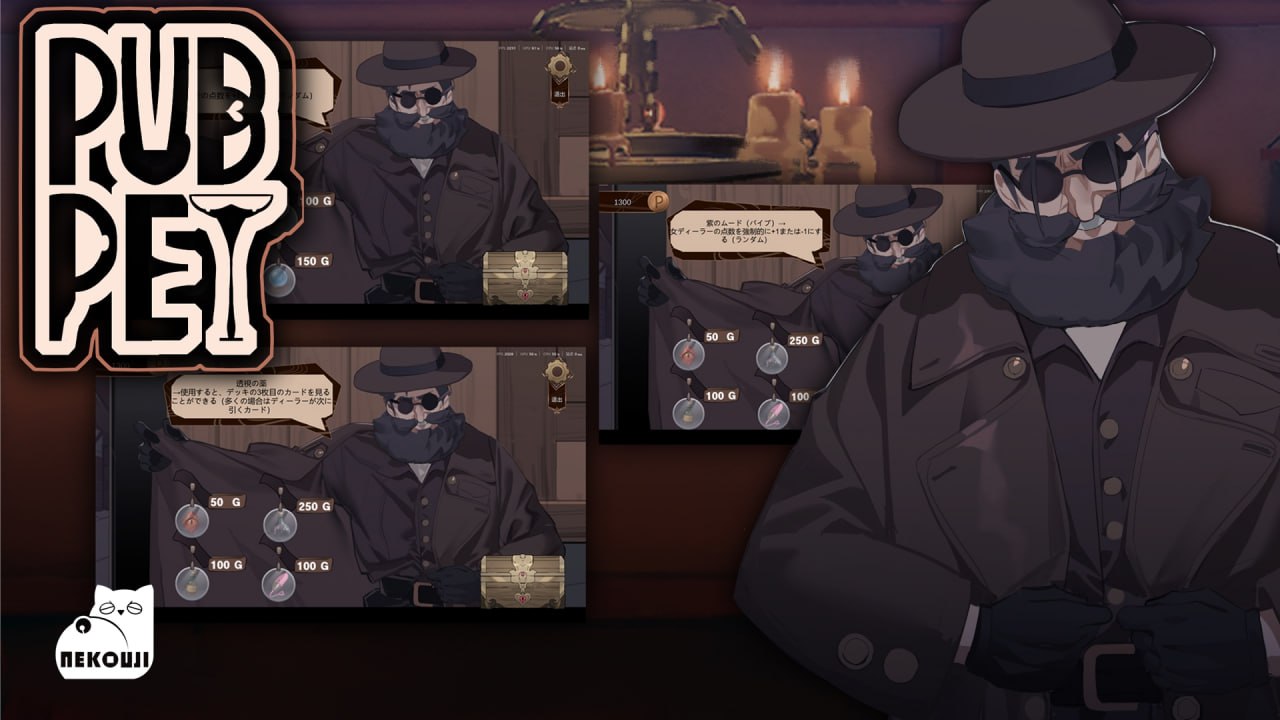 图片[6]-5789【卡牌SLG/动态/官中】酒馆宠物 PUBPET DEMO-ACG俱乐部 - 各类游戏免费下载