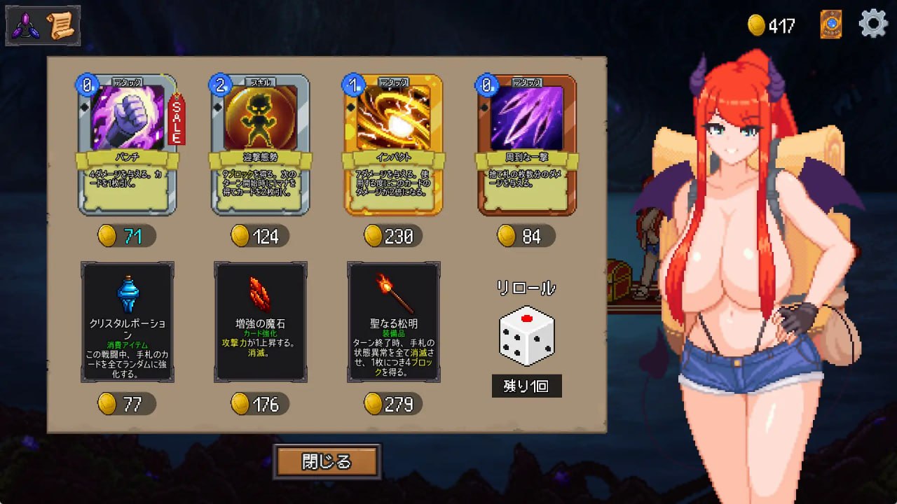 图片[3]-6035【爆款卡牌SLG/像素动态】魅魔之森~我被魔物娘包围了~ サキュバスの森~えっちなモンスター娘達に快感まみれにされちゃうゲーム~ v1.0.3 steam官中步兵-ACG俱乐部 - 各类游戏免费下载