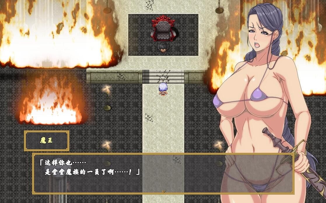 图片[3]-5767[RPG]H勇者她来了！Hな勇者がやってきた! V1.0 汉化版 PC+安卓joi-ACG俱乐部 - 各类游戏免费下载