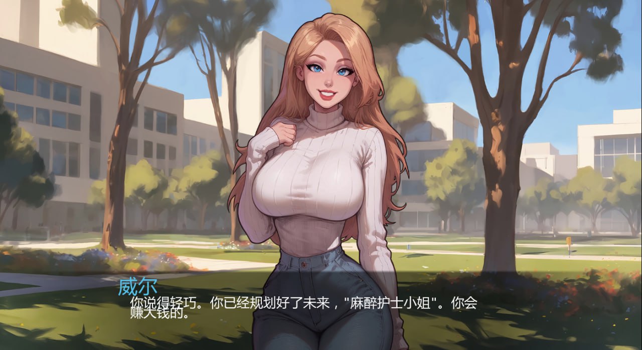 图片[3]-6166[欧美SLG]迷脑纪元 Brain Rot v0.3 AI汉化版 PC+安卓-ACG俱乐部 - 各类游戏免费下载