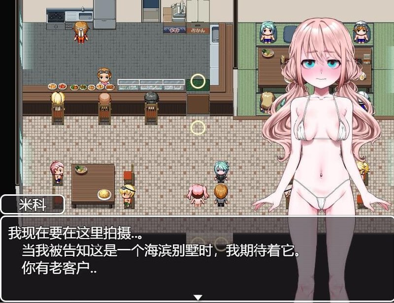 图片[2]-5868[RPG]偶像羞耻的公开摄影：梦路美子 アイドル羞恥の公開撮影1.0 PC+安卓化版-ACG俱乐部 - 各类游戏免费下载