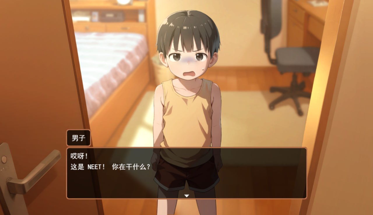 图片[1]-5964[触摸SLG]做梦模拟器 正太小男孩 ナマイキ♥️夢見のヒミツ Namaiki ver.1.0.0 汉化版 PC+安卓-ACG俱乐部 - 各类游戏免费下载