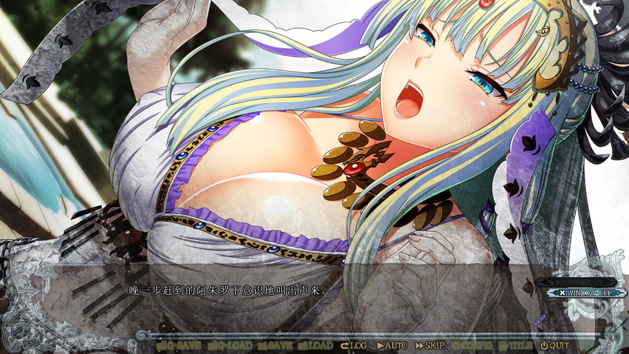 图片[1]-6179[大作日式ADV] 巨乳幻想3if -阿尔忒弥斯之矢・美杜莎之愿 全高清版 巨乳ファンタジー3 if -アルテミスの矢・メデューサの願い- フルHD版 汉化版+全CG存档 [5.80G]-ACG俱乐部 - 各类游戏免费下载