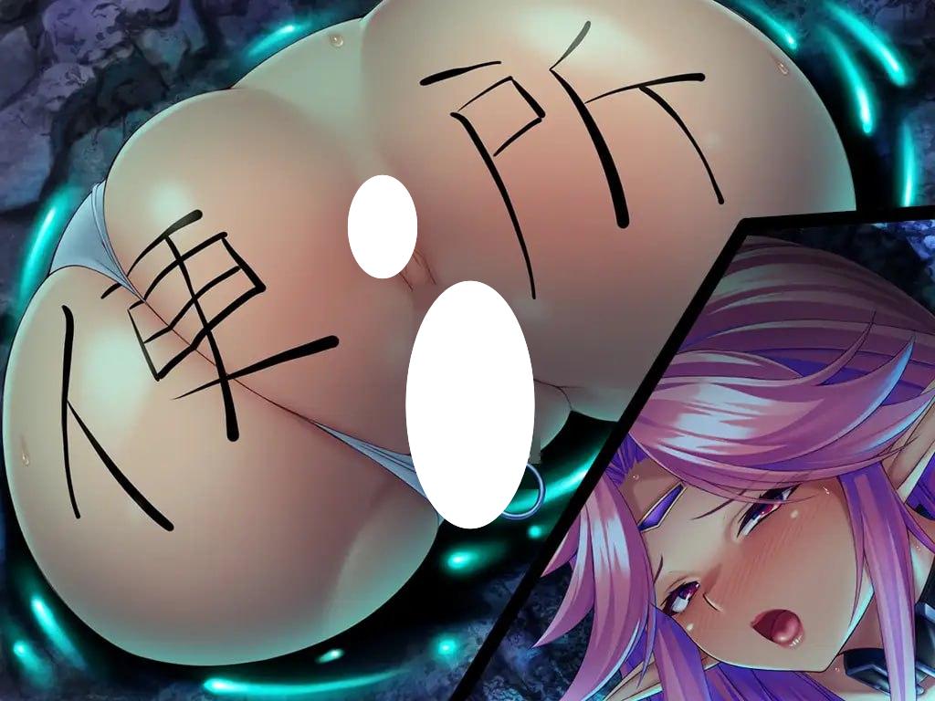 图片[4]-5952【ADV/后宫/官中】靠辅助魔法建立的后宫无双生活 最強のおっぱいパーティーを作って孕ませハーレム冒険性活 steam官中-ACG俱乐部 - 各类游戏免费下载