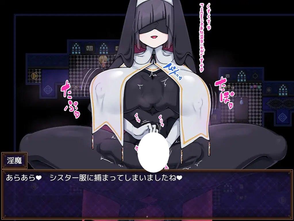 图片[1]-5965【爆款RPG/逆推/AI汉化】在淫魔的馆中被榨取 淫魔の館で搾られる PC+安卓+作弊码-ACG俱乐部 - 各类游戏免费下载