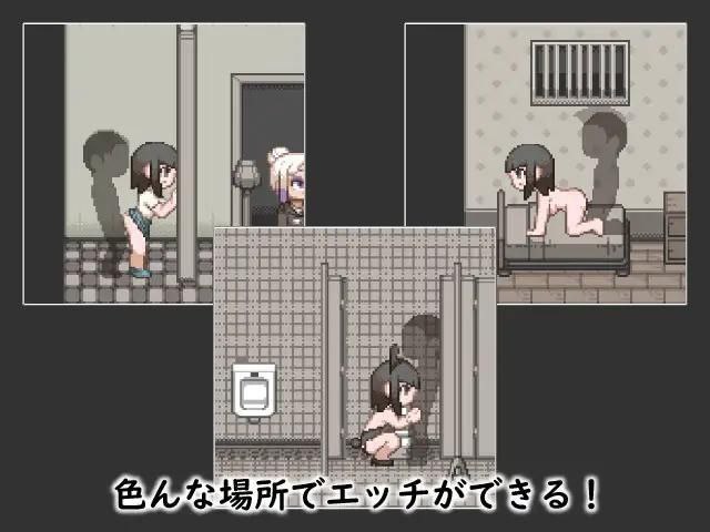 图片[3]-5585【SLG/像素动态】LIFE OF BITCH 婊子的生活-ACG俱乐部 - 各类游戏免费下载