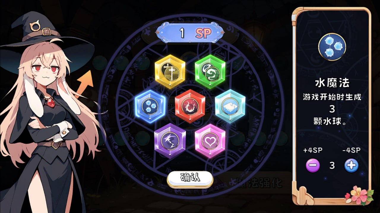 图片[3]-6003【休闲SLG/动态】消灭！马赛克！ Destroy! Mosaic! v1.1 steam官中步兵-ACG俱乐部 - 各类游戏免费下载