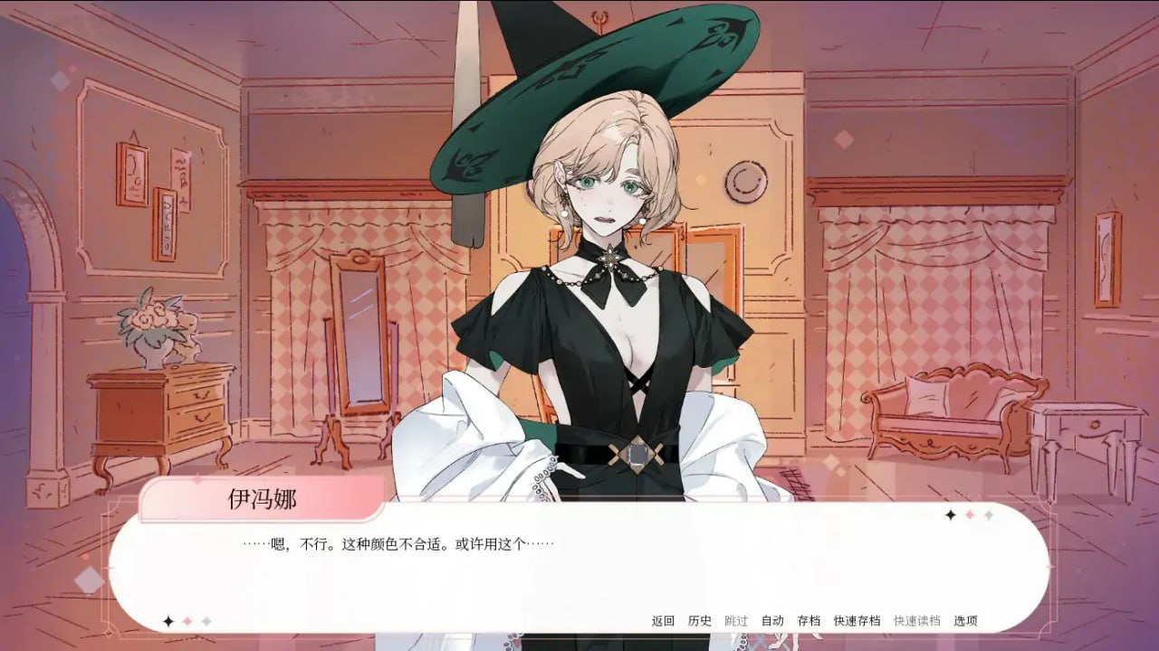 图片[3]-5997【日系ADV/2D/官中】绒毛咬：温柔地，带着牙齿 Velvet Bite – Softly, with Teeth 官方中文版-ACG俱乐部 - 各类游戏免费下载