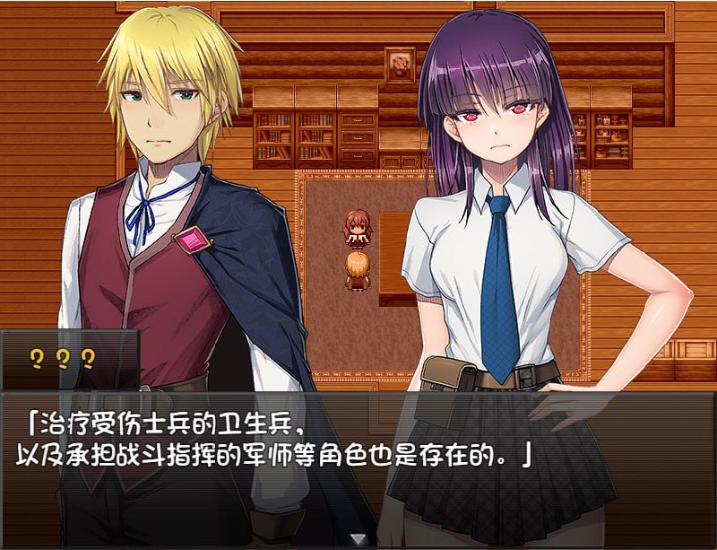 图片[2]-5999[RPG/NTR]刻骨铭心的快感 刻まれた快感 Ver1.11 PC+安卓AI汉化版-ACG俱乐部 - 各类游戏免费下载