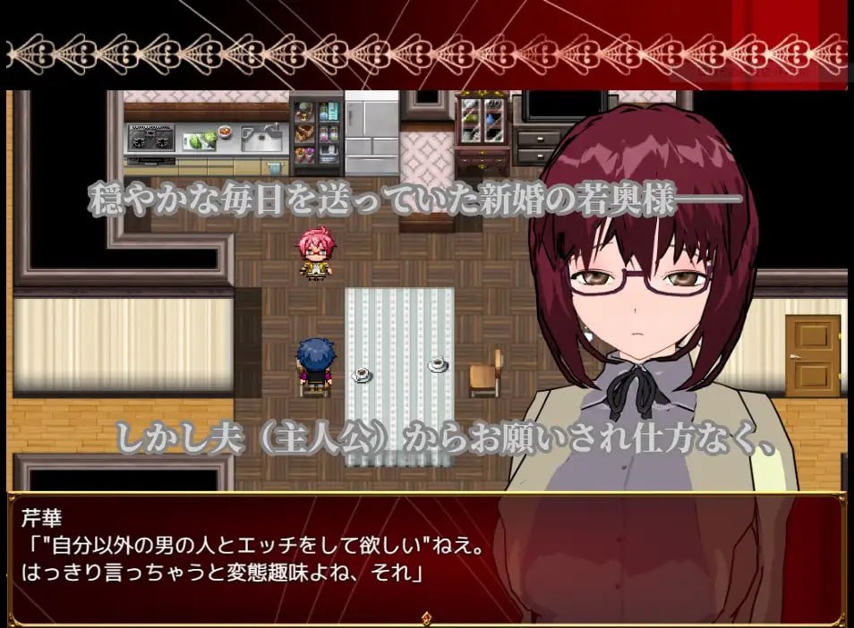 图片[4]-6080【RPG/NTR/AI汉化】冷艳系美人少妇享受被NTR调教性爱的理由 クール系美人の若奥様が寝取らせ調教エッチを愉しんでいる理由 PC+安卓mtool-ACG俱乐部 - 各类游戏免费下载