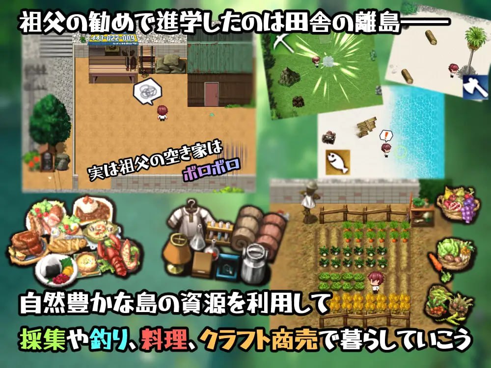 图片[3]-6255【爆款RPG/后宫/AI汉化/小马】在岛上进行性爱实践 セックス実習のある島で v1.0 内嵌AI汉化版+作弊码 [PC+安卓3.0G]-ACG俱乐部 - 各类游戏免费下载