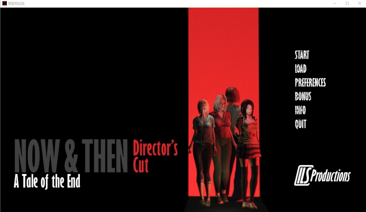 图片[1]-6097[亚洲风SLG]此时彼时 末世危情 现在与未来 Now & Then v1.00.0 PC+安卓汉化版-ACG俱乐部 - 各类游戏免费下载