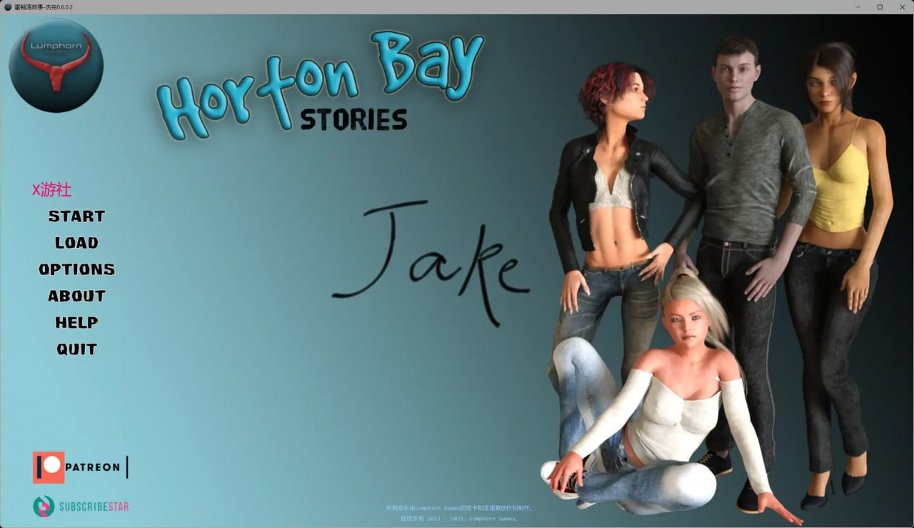 图片[1]-6099【欧美SLG/AI汉化/3D】霍顿湾故事-杰克 Horton Bay Stories – Jake 0.6.0.2 [Lumphorn Games] AI汉化版【PC+安卓/5.95G/更新】-ACG俱乐部 - 各类游戏免费下载