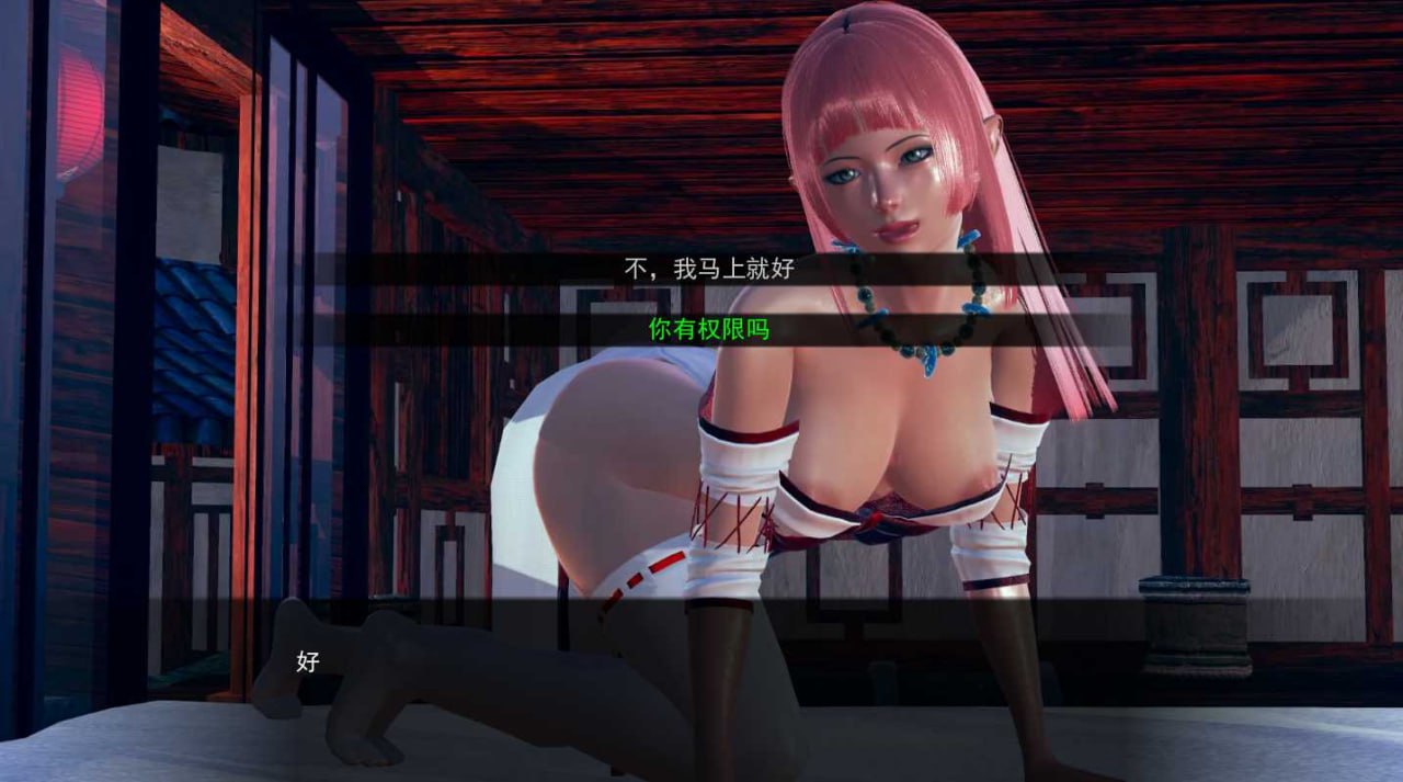 图片[4]-6134[亚洲风SLG]战争部落学院 沃特里布学院 Wartribe Academy v2.0.1 Public PC+安卓 汉化版-ACG俱乐部 - 各类游戏免费下载