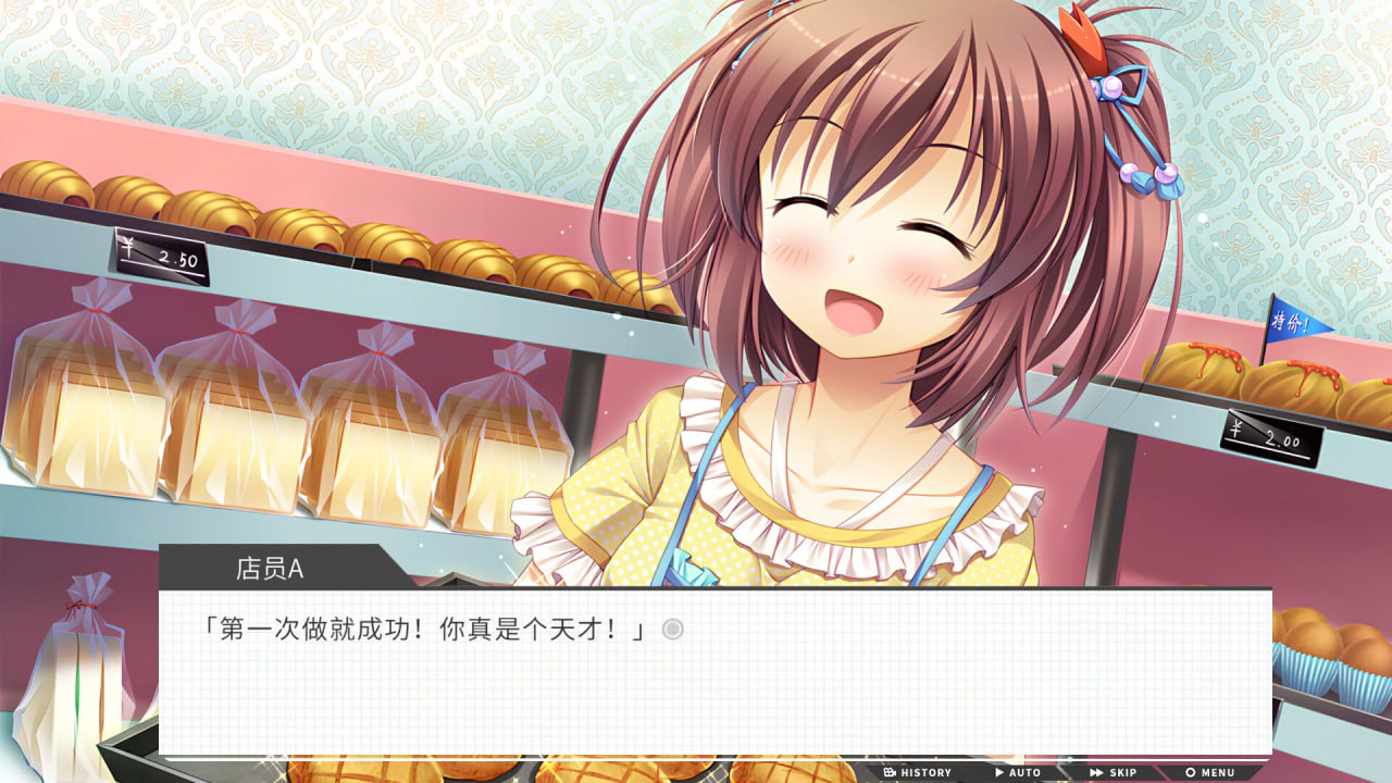 图片[4]-6152【国产gal/ADV/恋爱/全年龄/官中】高考恋爱一百天 官方中文版+ALL DLC-ACG俱乐部 - 各类游戏免费下载