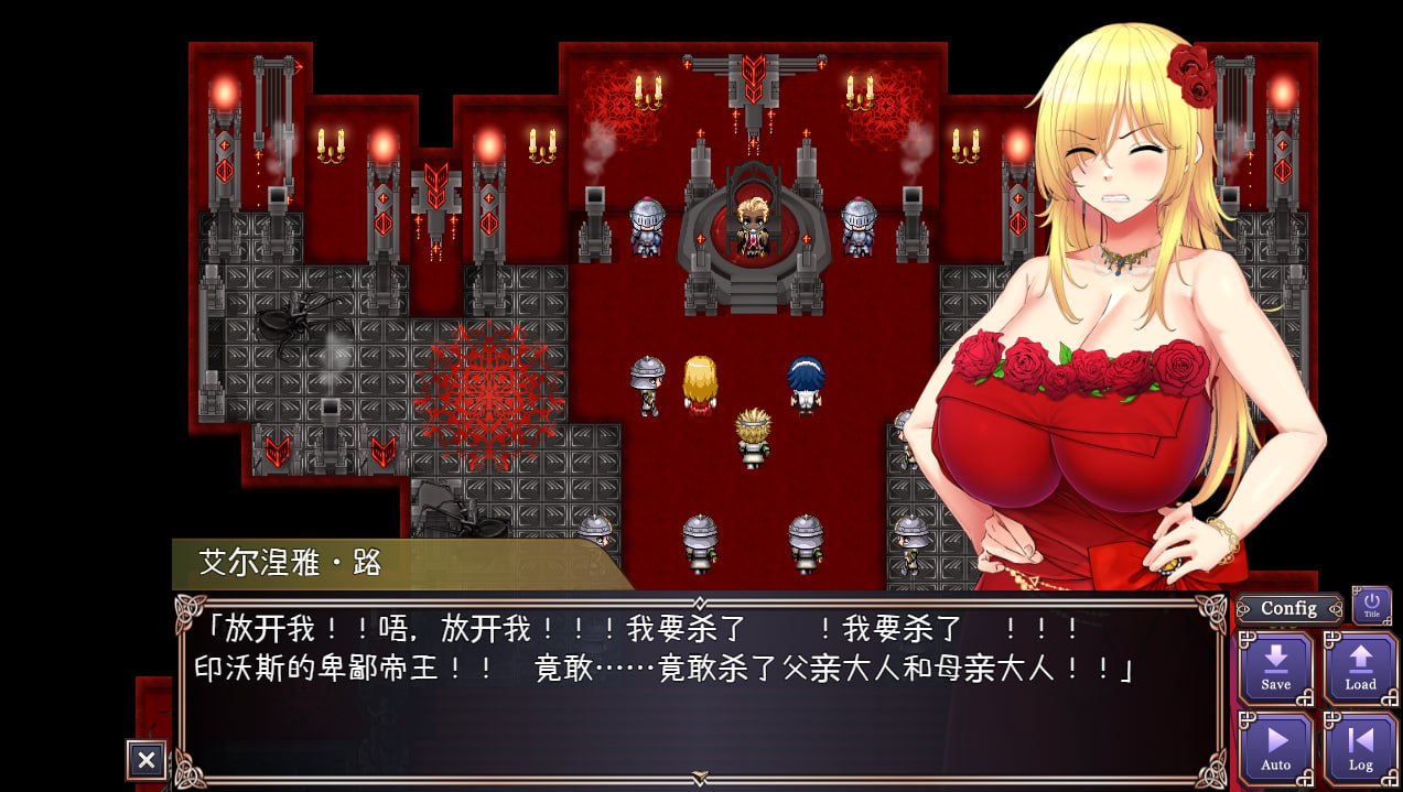 图片[3]-6161[RPG/PC+安卓]击败奴隶公主艾尔妮娅~王国公主沦为侵略国的共有奴隶1.0 汉化版-ACG俱乐部 - 各类游戏免费下载