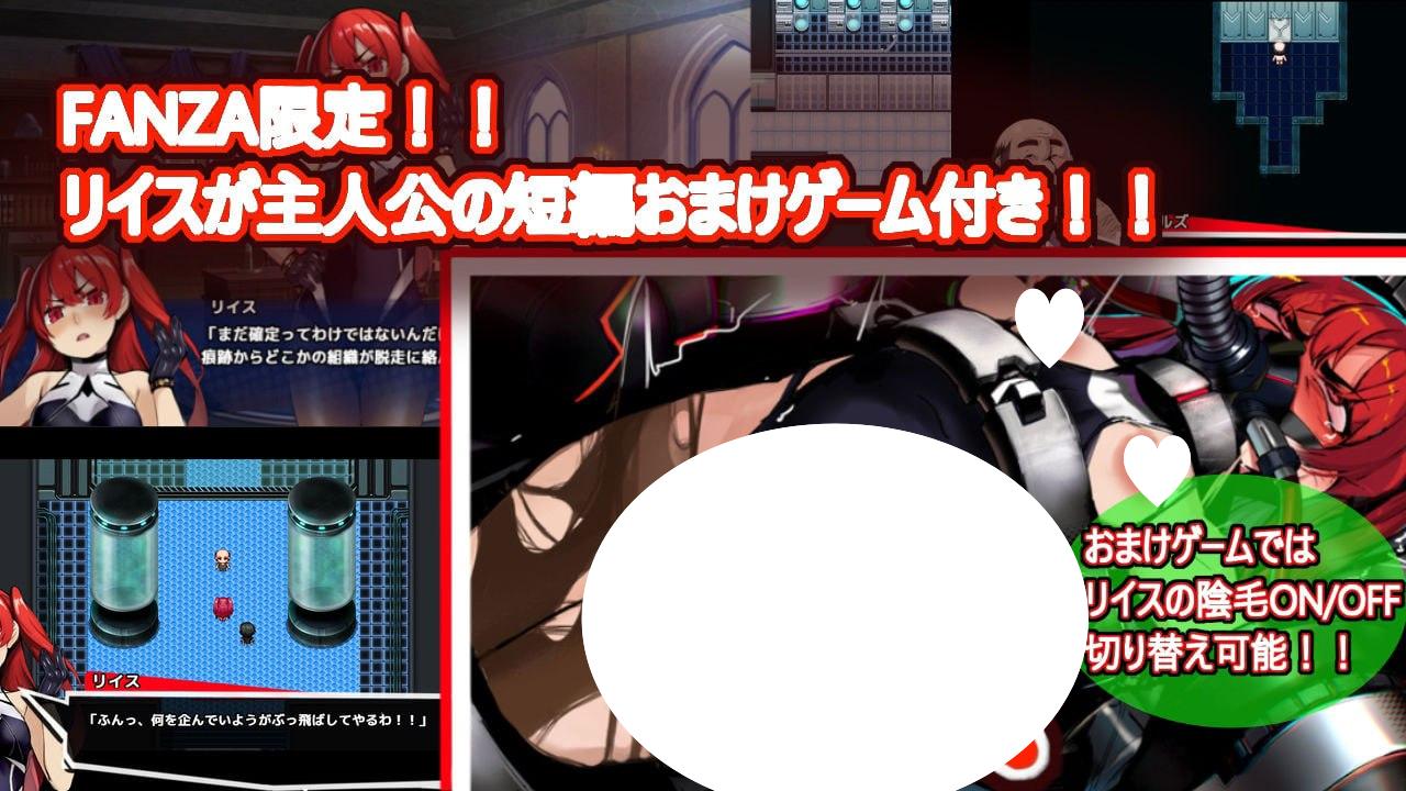 图片[4]-6209【爆款RPG/催眠/AI汉化】原勇者小队 屈服性奴隶调教 元勇者パーティ― 屈服の奴隷調教 PC+安卓joi-ACG俱乐部 - 各类游戏免费下载