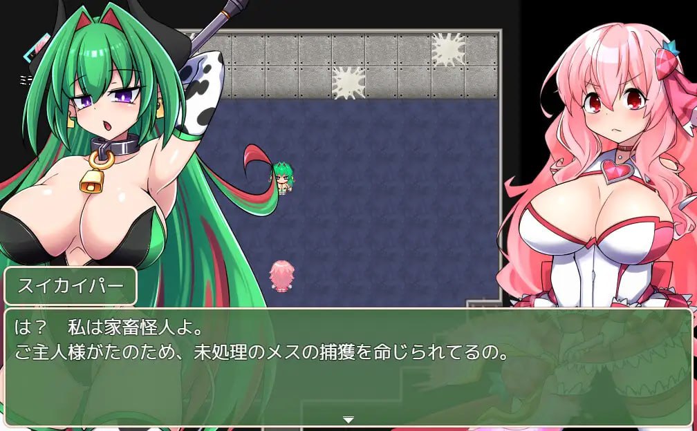 图片[3]-6238【动作RPG/恶堕/AI汉化】魔法烈姬奇迹莓 魔法烈姫ミラクルベリー v1.0.0 PC+安卓mtool-ACG俱乐部 - 各类游戏免费下载