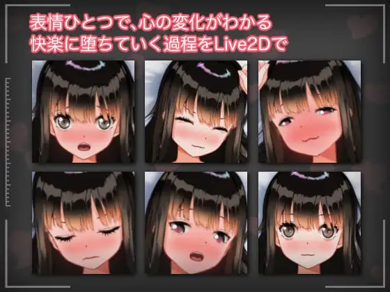 图片[2]-6237【SLG/动态/机翻/NTR】男友所不知的秘密三天——被内射的NTR快乐堕落 彼氏の知らない秘密の3日間ー寝取られ中だし快楽堕ちー-ACG俱乐部 - 各类游戏免费下载