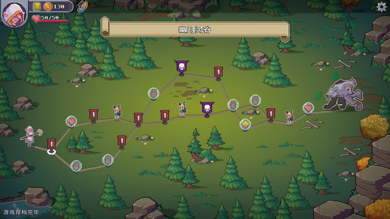 图片[6]-6276【卡牌SLG/官中】驯兽师之谷 Tamer Vale v1.8.2-ACG俱乐部 - 各类游戏免费下载