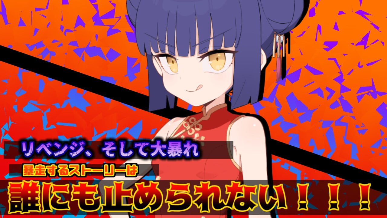 图片[1]-6270【RPG/强迫/AI汉化】屈辱受精洛伦～距离堕落屈服宣言还有X天～ 屈辱受精ロロン～ボテ堕ち屈服宣言まであとX日～ PC+安卓mtool+存档-ACG俱乐部 - 各类游戏免费下载