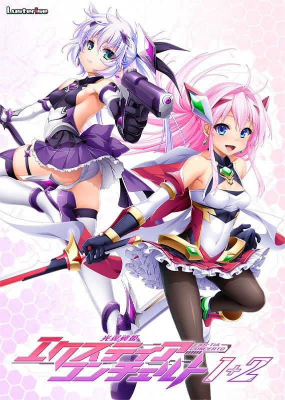 图片[1]-6269【ADV/触手/官中】光翼战姬～ExS-TiA协奏曲1+2～ 光翼戦姫エクスティアコンチェルト1＋2 steam版-ACG俱乐部 - 各类游戏免费下载