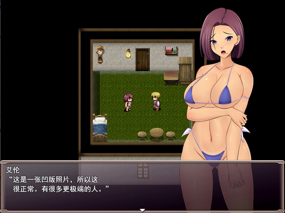 图片[2]-6248[RPG]NTR 夺妻之宿 妻奪りの宿 PC+安卓汉化版-ACG俱乐部 - 各类游戏免费下载