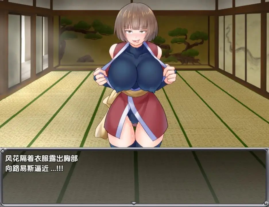 图片[2]-6249[RPG]陷阱大乱斗1.05c PC+安卓汉化版-ACG俱乐部 - 各类游戏免费下载