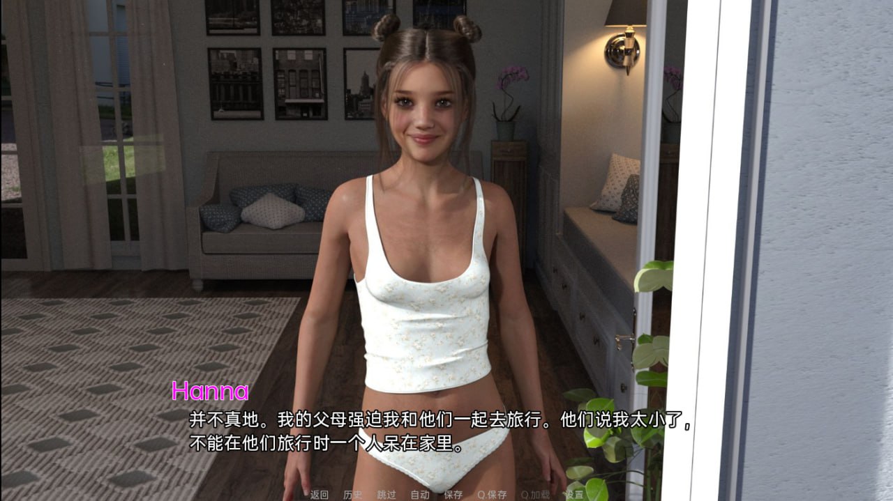 图片[3]-6264[欧美SLG]夏令营 Summer Camp Remastered v0.1.6 PC+安卓汉化版-ACG俱乐部 - 各类游戏免费下载