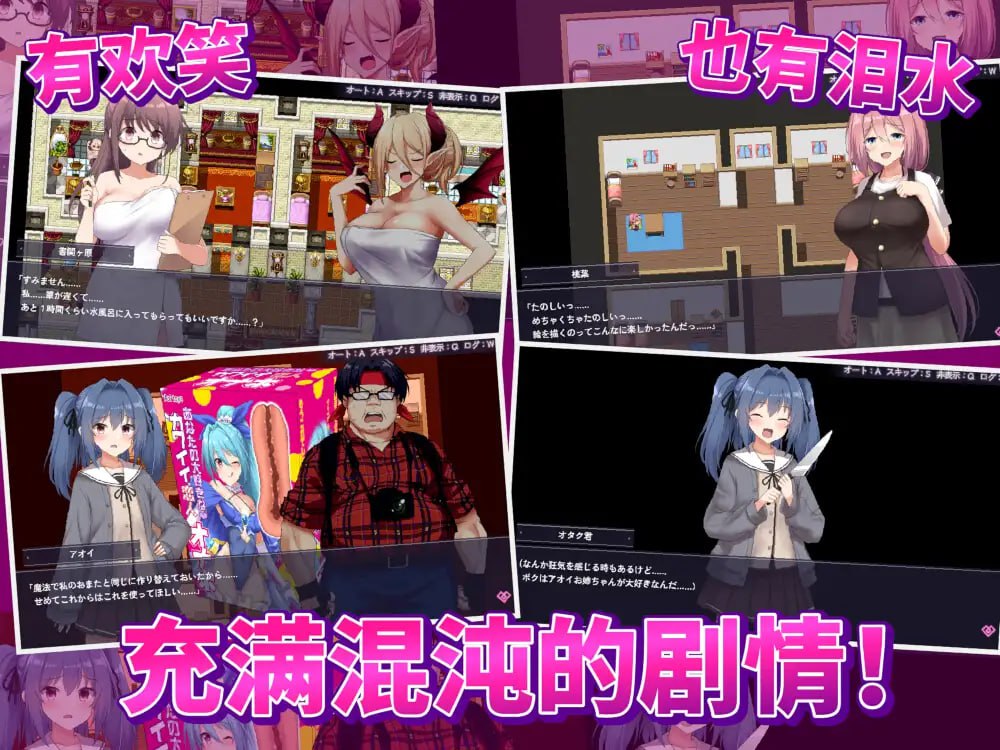 图片[1]-6289【爆款RPG】爱与和平的魔法少女 Roseleaf～绝对不能败给受孕监禁强奸!～steam官中步兵 PC+安卓joi-ACG俱乐部 - 各类游戏免费下载