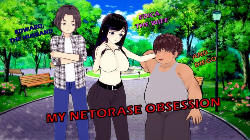 6301【日系SLG/AI汉化/NTR】我的NTR痴迷 My Netorase Obsession v0.9b [DrusasNTS] AI汉化版【PC+安卓/4.00G/更新】-ACG俱乐部 - 各类游戏免费下载