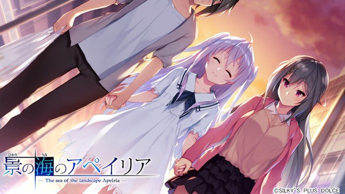 图片[2]-6340【ADV/AI汉化】流景之海的艾佩理雅 the sea of the landscape apeiria 景の海のアペイリア-ACG俱乐部 - 各类游戏免费下载