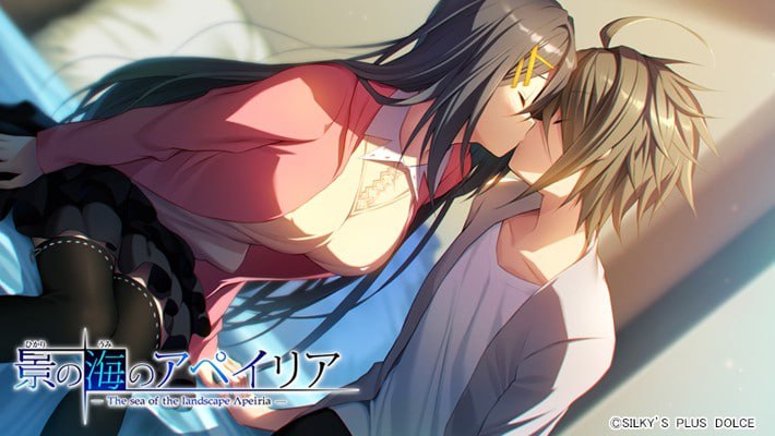 图片[6]-6340【ADV/AI汉化】流景之海的艾佩理雅 the sea of the landscape apeiria 景の海のアペイリア-ACG俱乐部 - 各类游戏免费下载