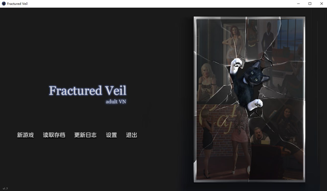 图片[1]-6319[欧美SLG]破碎面纱 Fractured Veil [Act 2 v1.7] PC+安卓AI汉化版-ACG俱乐部 - 各类游戏免费下载