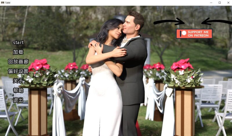 6322[欧美SLG]被崇拜的婚姻 The Adored Marriage [Ch.2 v0.9.0] PC+安卓汉化版-ACG俱乐部 - 各类游戏免费下载