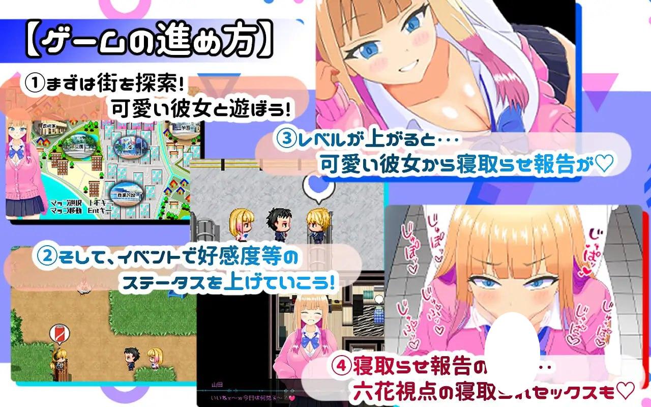 图片[4]-6284【RPG/AI汉化/NTRS】绿帽奴山田先生 寝取らせ上手な山田さん PC+安卓mtool+存档-ACG俱乐部 - 各类游戏免费下载