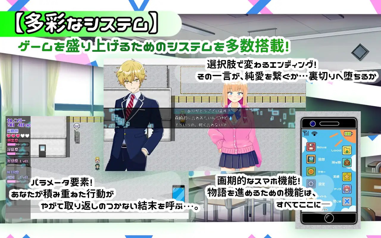 图片[3]-6284【RPG/AI汉化/NTRS】绿帽奴山田先生 寝取らせ上手な山田さん PC+安卓mtool+存档-ACG俱乐部 - 各类游戏免费下载