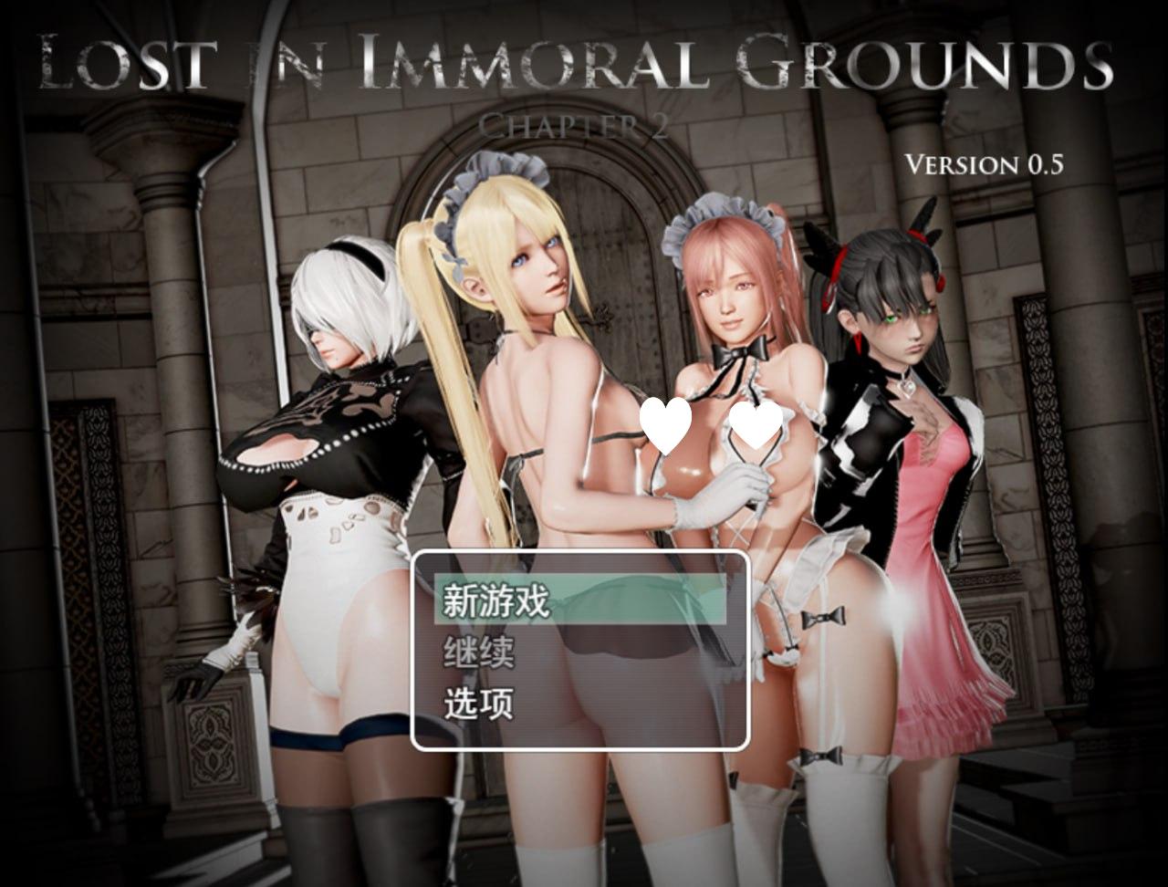 图片[1]-6370[精品RPG/同人]迷失在不道德之地 Lost in Immoral Grounds Ch.2 V0.5 第二部 汉化版 [PC+安卓mtool]-ACG俱乐部 - 各类游戏免费下载
