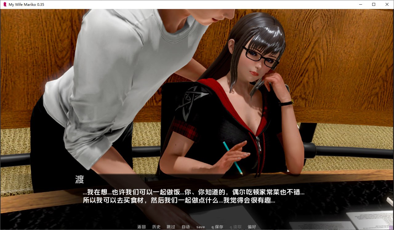 图片[2]-6329[亚洲风SLG]我的妻子真理子 My Wife Mariko [v0.4.1] PC+安卓汉化版-ACG俱乐部 - 各类游戏免费下载
