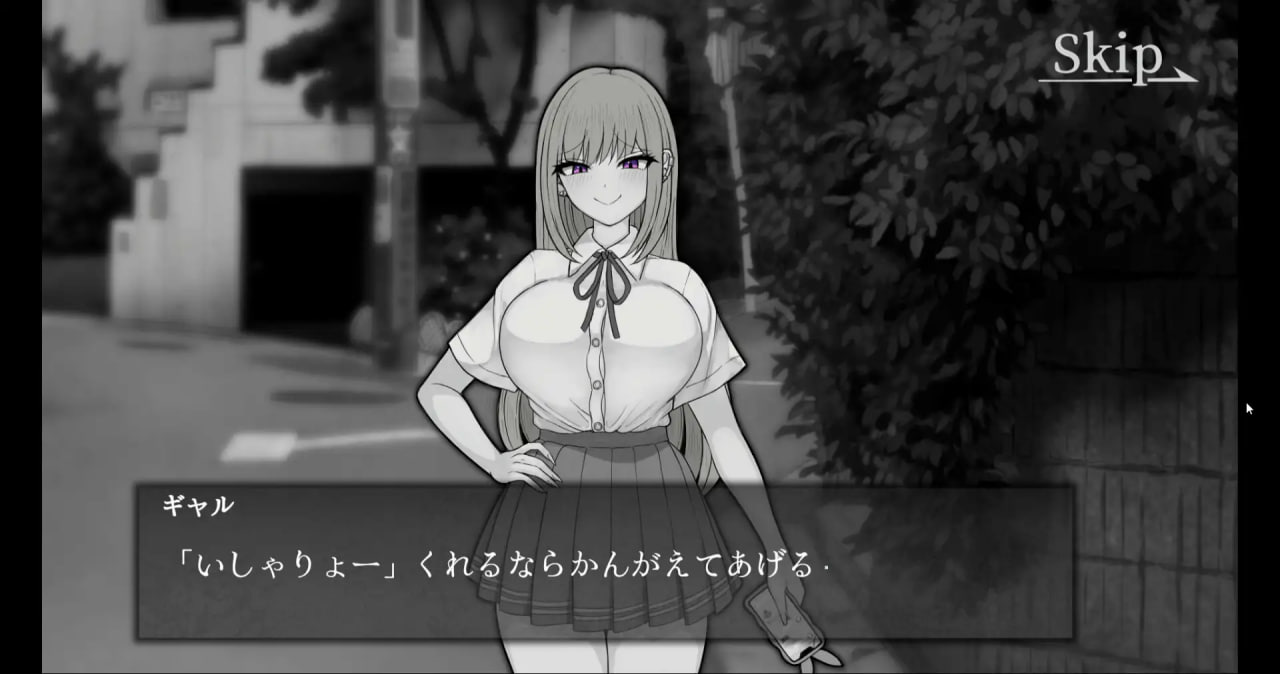 图片[2]-6337【触摸SLG/动态/AI汉化】能让最差劲辣妹结束人生的复仇APP 最低ギャルの人生を終了できる復讐アプリ v1.0-ACG俱乐部 - 各类游戏免费下载