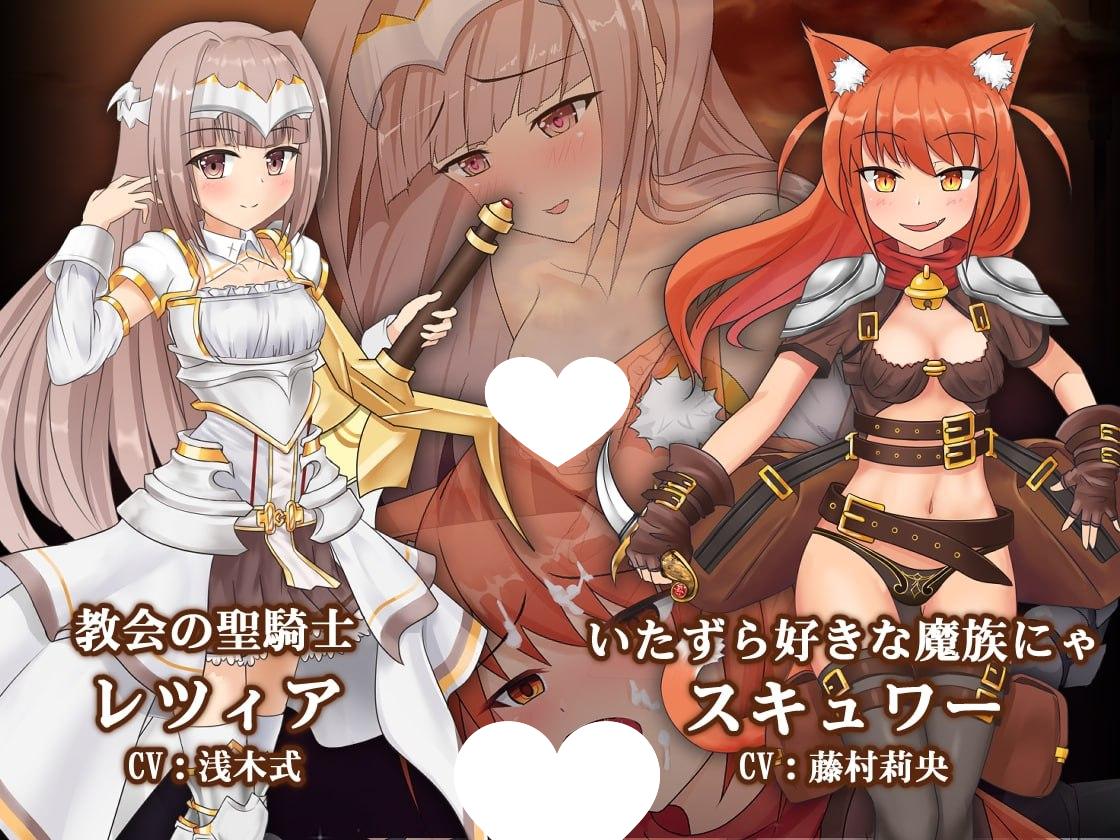 图片[3]-6468【神作迷宫RPG/类魂/动态】苍色之光与魔剑锻造师 蒼キ光と魔剣の鍛冶師 v1.02 官方中文步兵版 正式版+全CG存档[PC+安卓joi]-ACG俱乐部 - 各类游戏免费下载